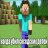 OneDarkwill